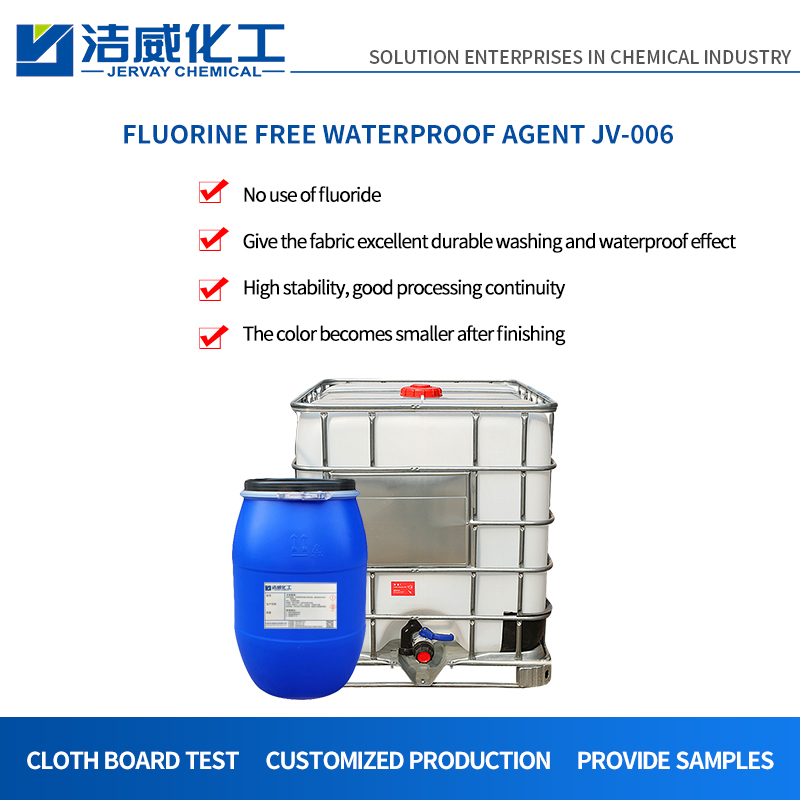 Cationic Fluorine Free Water Repellent for Cotton JV-006