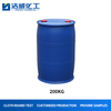 Textile Chemical Adhesive for Polyester Cotton JV-61