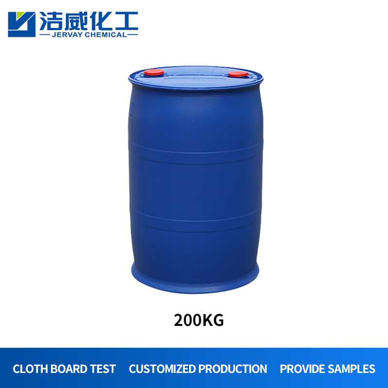 Adhesive for Polyester and Nylon Pigment Printing JV-51