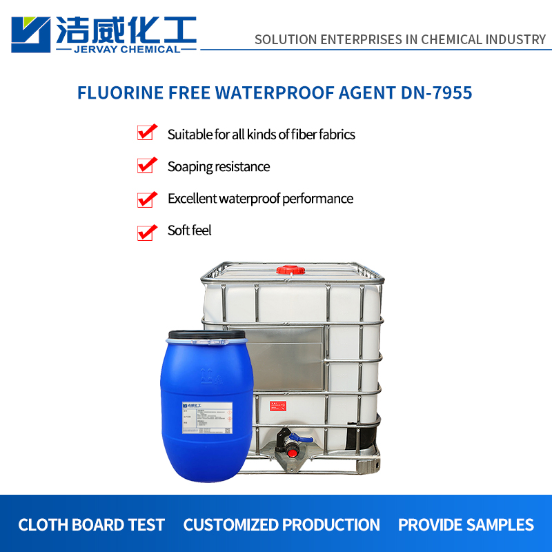 Fluorine Free Environmental Protection Waterproof Agent for Polyester