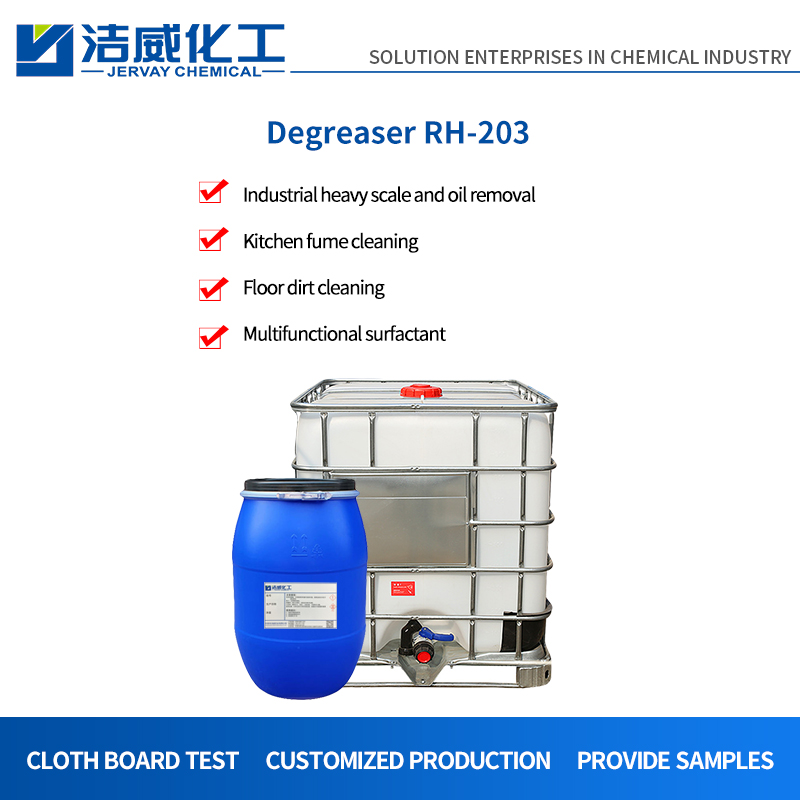 Eco Friendly Industrial Degreaser for Engine Oil JV-RH203