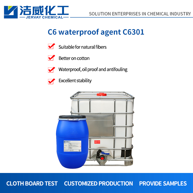 Eco Friendly Fiber Water Repellent for Cotton C6301