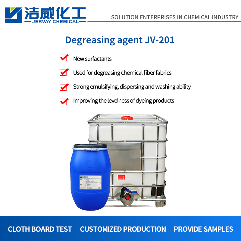 Nonionic Low Foam Degreaser for Cellulose Fiber JV-201
