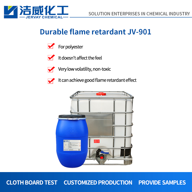 Textile Chemicals Flame Retardant for Polyester Fabric JV-901