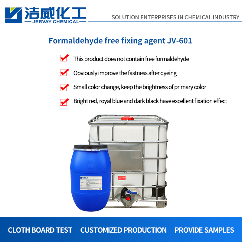 Formaldehyde Free Fixing Agent for Red Cotton Cloth